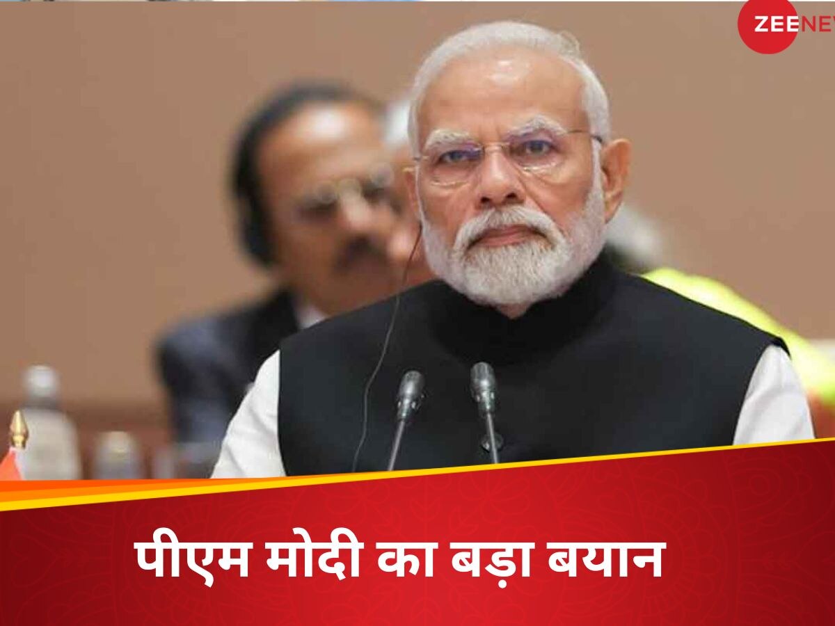 PM मोदी ने इजरायल-हमास युद्ध में आम नागरिकों के मारे जाने की निंदा की, बोले- अब समय आ गया है कि...