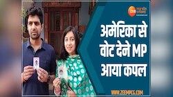 MP Voting: अमेरिका से वोट डालने MP आया दंपत्ति, बोले- वोटिंग के लिए बदल दिया प्लान