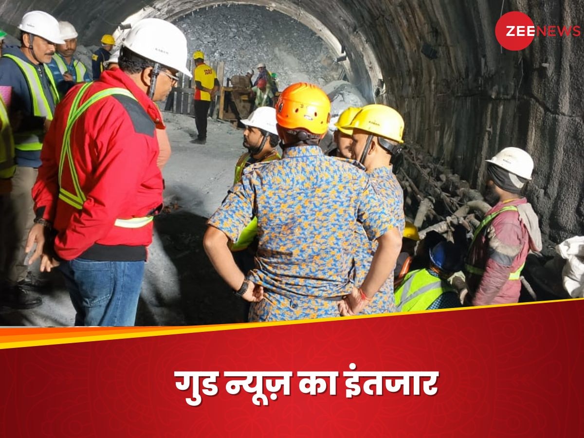 Uttarkashi Tunnel Rescue : ...तो अब मौत के मुंह से निकल जाएंगे 40 मजदूर? 'डबल इंजन' से चलेगा रेस्क्यू ऑपरेशन