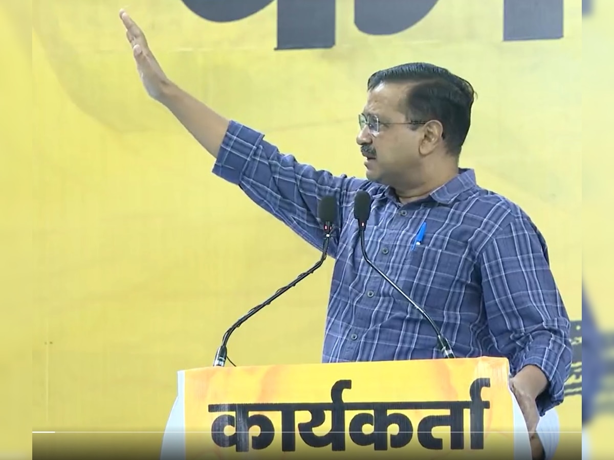 Delhi News: केजरीवाल बोले मैं जेल में रहूं या बाहर, दिल्ली में BJP को लोकसभा चुनाव में नहीं मिलनी चाहिए एक भी सीट