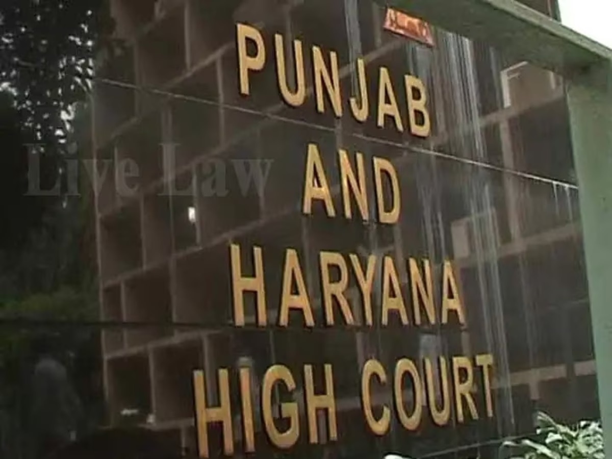 Haryana News: जानें किस आधार पर HC ने हरियाणा की निजी नौकरियों में 75% आरक्षण के फैसले को किया रद्द 