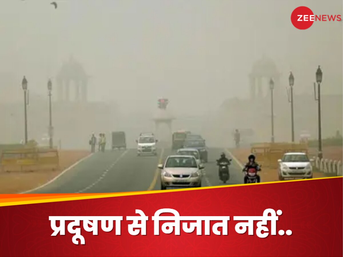 Delhi Pollution: दमघोटू प्रदूषण का कोई हल नहीं, दिल्ली की हवा बद से बदतर; अब NGT ने दे दिया ये फरमान