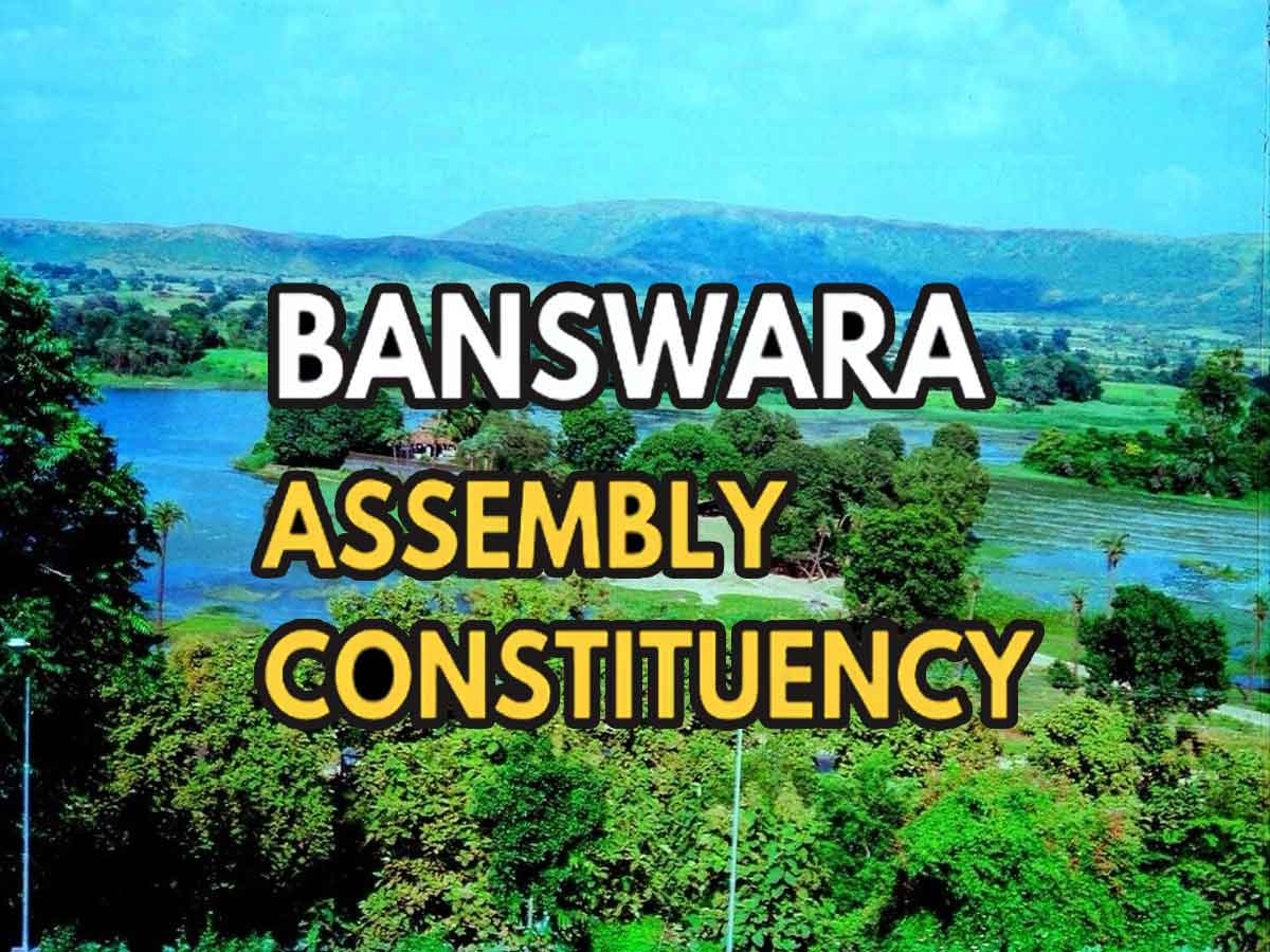Banswara News Tough fight between Congress and BJP on Banswara assembly ...