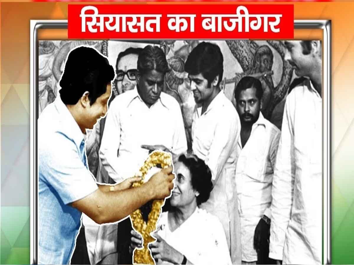 राजनीति का वो 'सिकंदर' जो UP से आकर बना MP का CM, 77 की उम्र में जारी है सियासी सफर