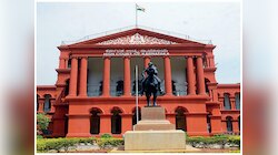 8 महीने की गर्भवती उम्मीदवार के लिए हाईकोर्ट ने बदला एग्जाम का रूल 