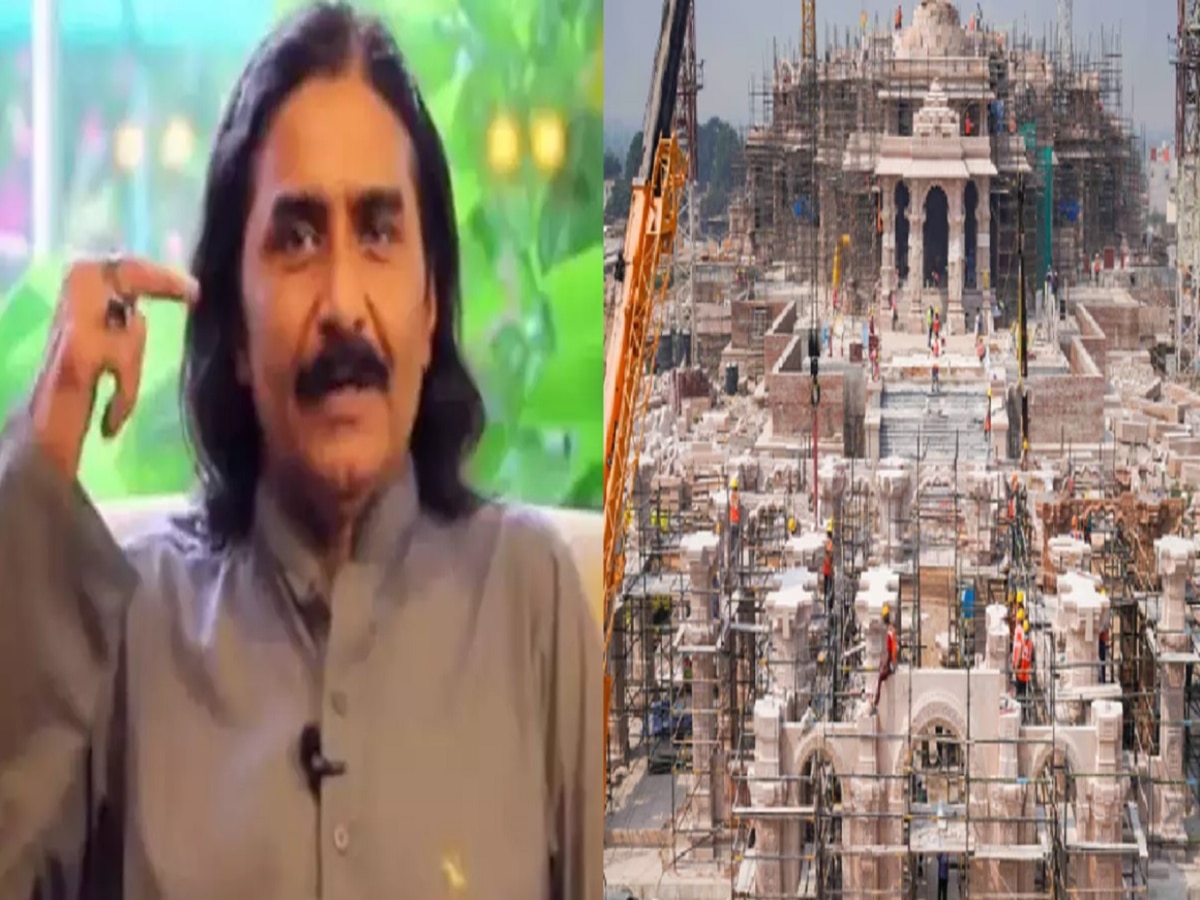 Javed Miandad On Ayodhya Ram Mandir