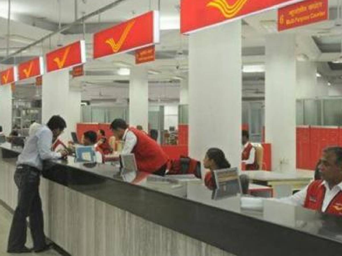 कम ब्याज दर में Post Office RD से ले सकते हैं लोन, जानें क्या हैं इसके नियम