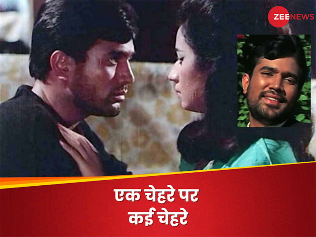 Bollywood Retro: उन दिनों दाढ़ी नहीं बनाते थे राजेश खन्ना, दो फिल्मों की शूटिंग कर डाली एक साथ