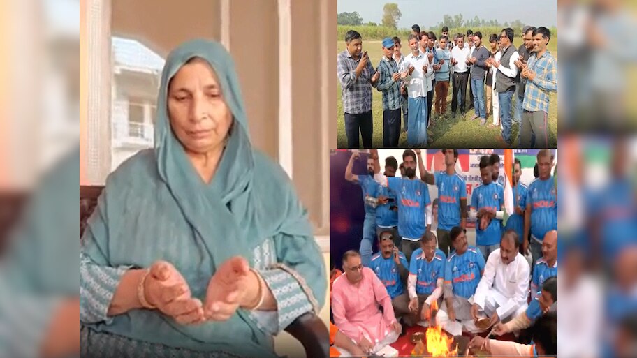 IND VS AUS: टीम इंडिया की जीत के लिए ईश्वर-अल्लाह के आगे झुका देश; शमी के लिए हवन तो कोहली के लिए नमाज़ !
