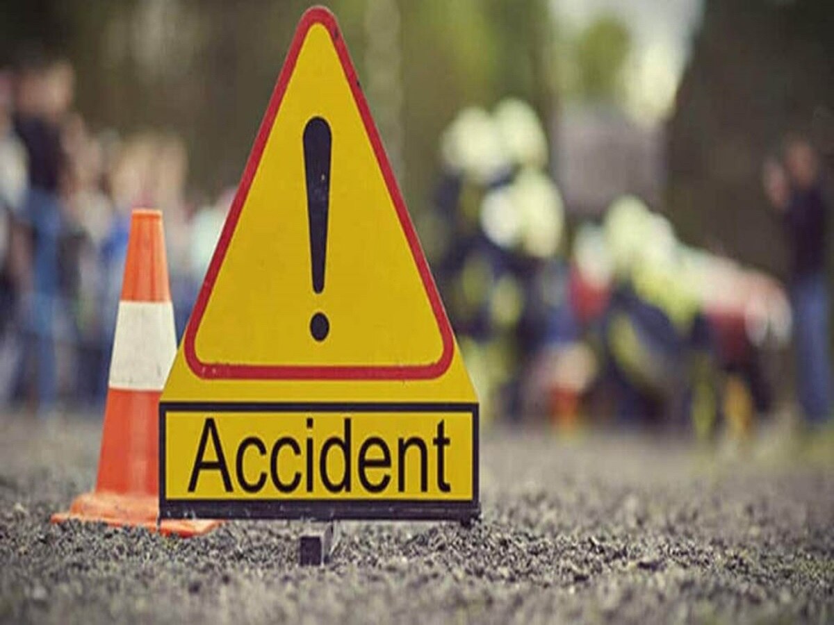 Road Accident: नालंदा सड़क दुर्घटना में एक लड़की की मौत, दो लोग गंभीर रूप से घायल