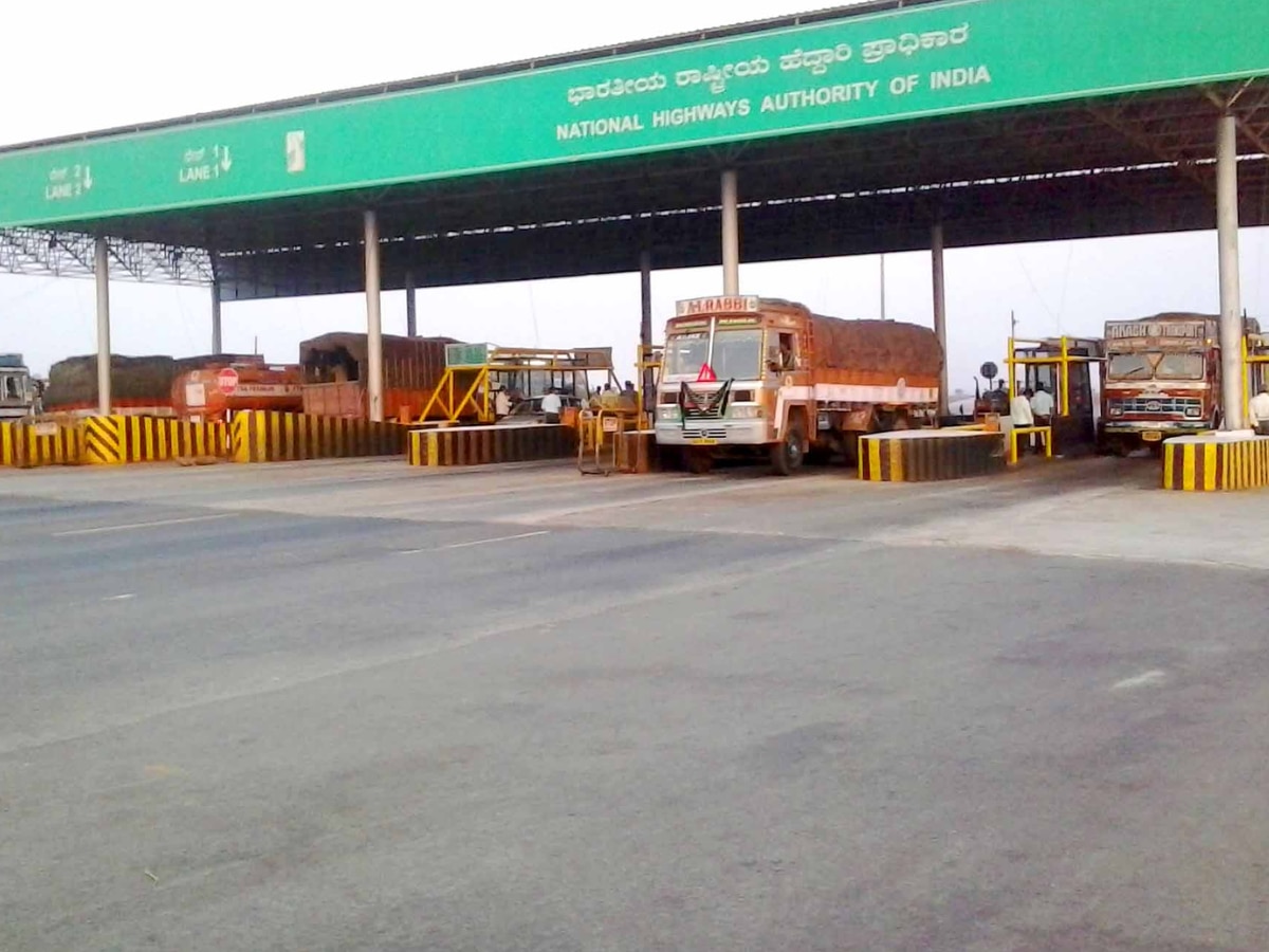 Toll Tax Rules NHAI National Highways Authority of India kya hai Toll Tax ke Niyam Hindi Mein