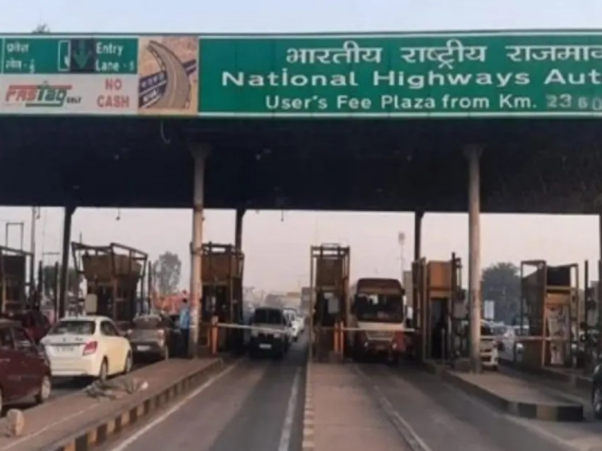 Toll Tax Rules NHAI National Highways Authority of India kya hai Toll