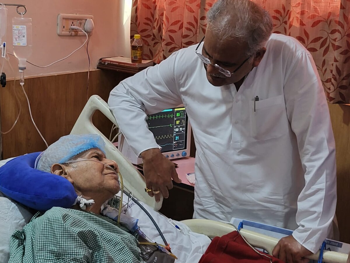 CG NEWS: सीएम भूपेश बघेल के पिता की तबीयत बिगड़ी, हॉस्पिटल पहुंचकर बयां किया दर्द!