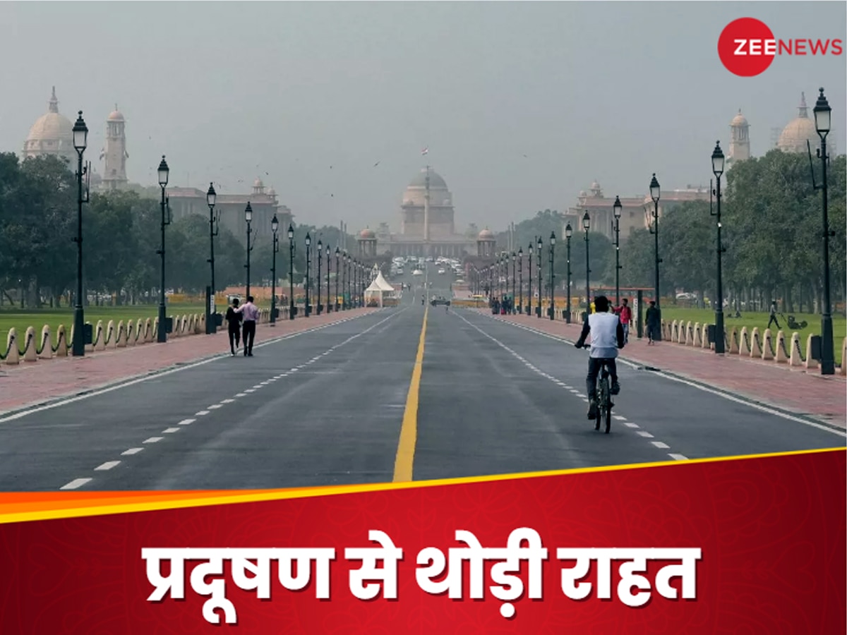 Delhi Pollution: दिल्ली में छंटने लगी जहरीली हवा, इस तारीख से खुलेंगे स्कूल; इन जगहों पर रहेगा बैन
