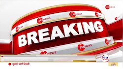 World Cup Breaking News: आज के फाइनल में 20 साल पुराना हिसाब बराबर करेगा भारत 