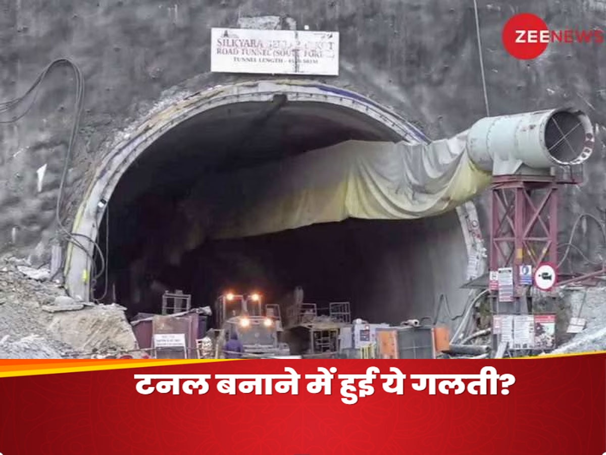 Uttarakhand Tunnel Rescue : उत्तरकाशी में सुरंग से इमरजेंसी EXIT का रास्ता प्लान में था, लेकिन बनाया नहीं?