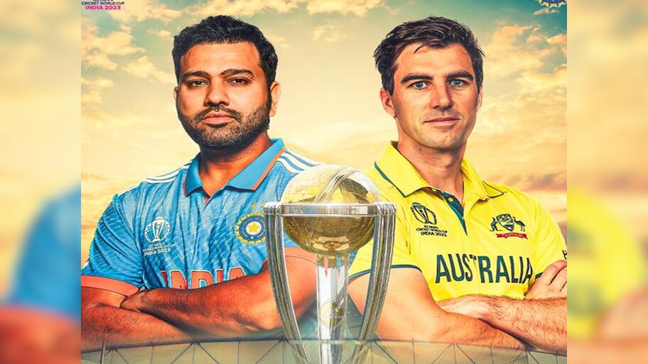 IND vs AUS, World Cup Closing Ceremony: ये सेलेब्रिटी करेंगे परफ्रॉर्म, देखें पूरी लिस्ट