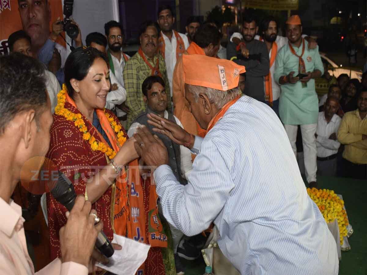 diya Kumari