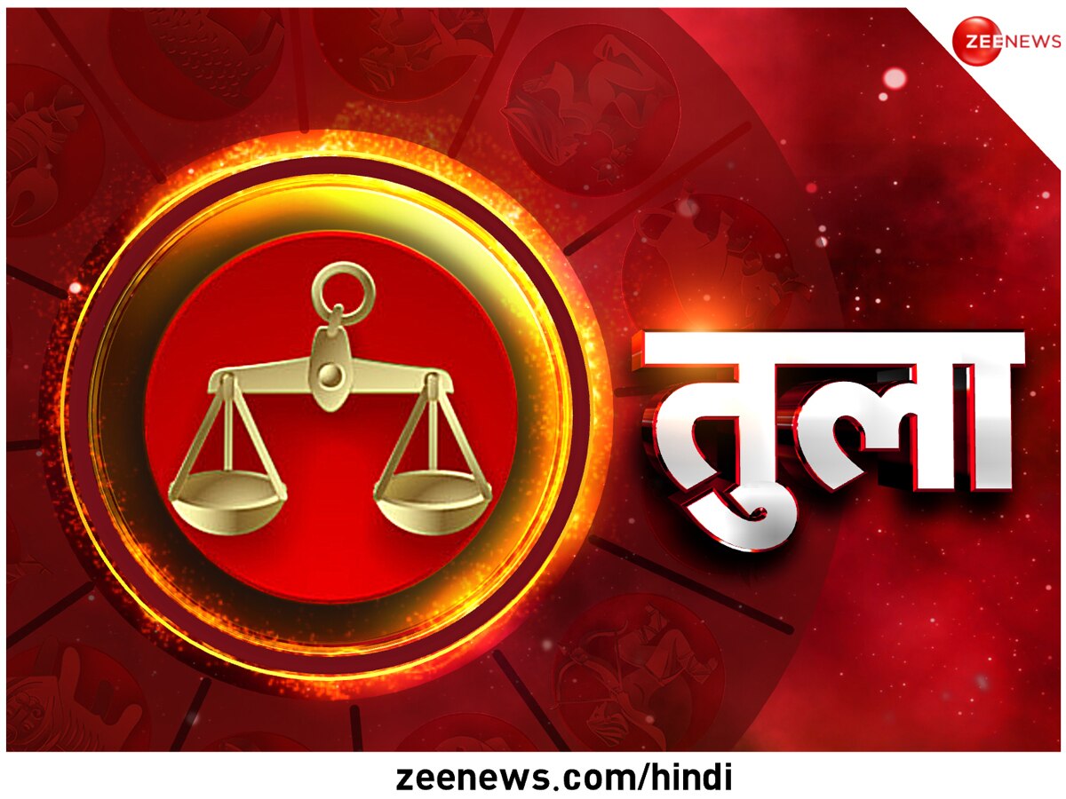 148 दिन बाद जागेंगे श्रीहरि, 4 राशियों पर डालेंगे दृष्टि, एकझटके में