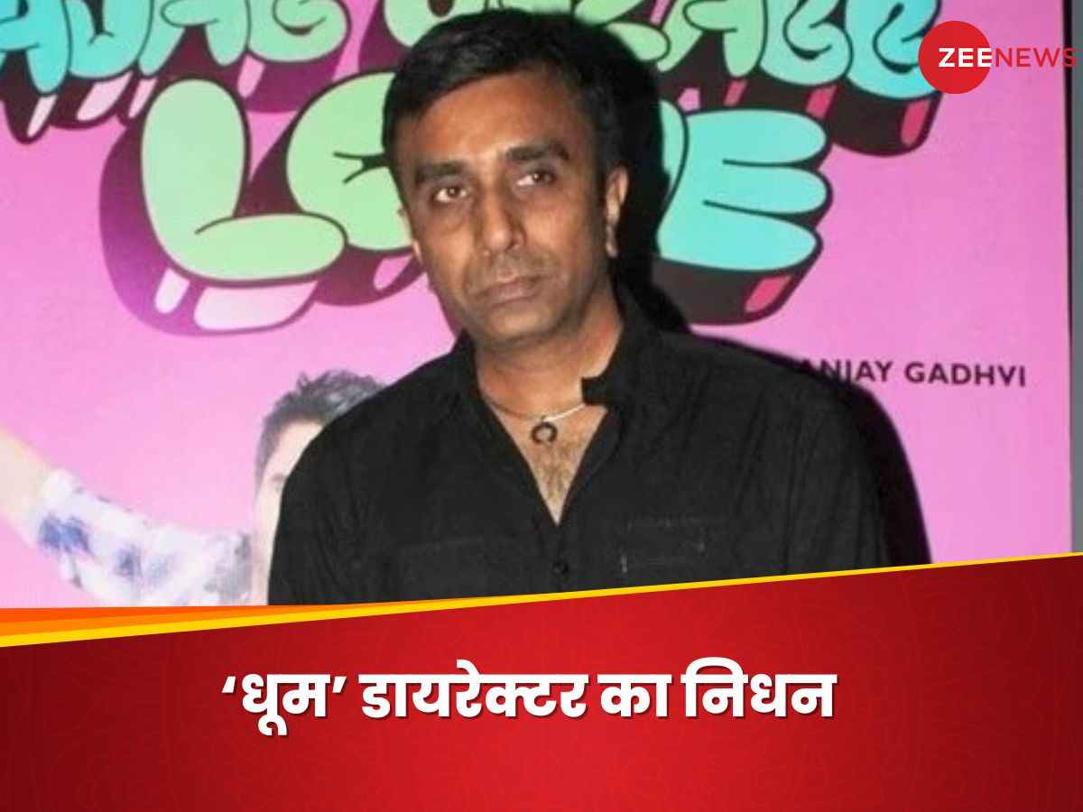 Sanjay Gadhvi dhoom movie director died at age of 57 due to heart ...