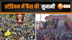 India vs Australia: फाइनल मैच देखने के लिए फैंस का जोश हाई, स्टेडियम में उमड़ी भीड़