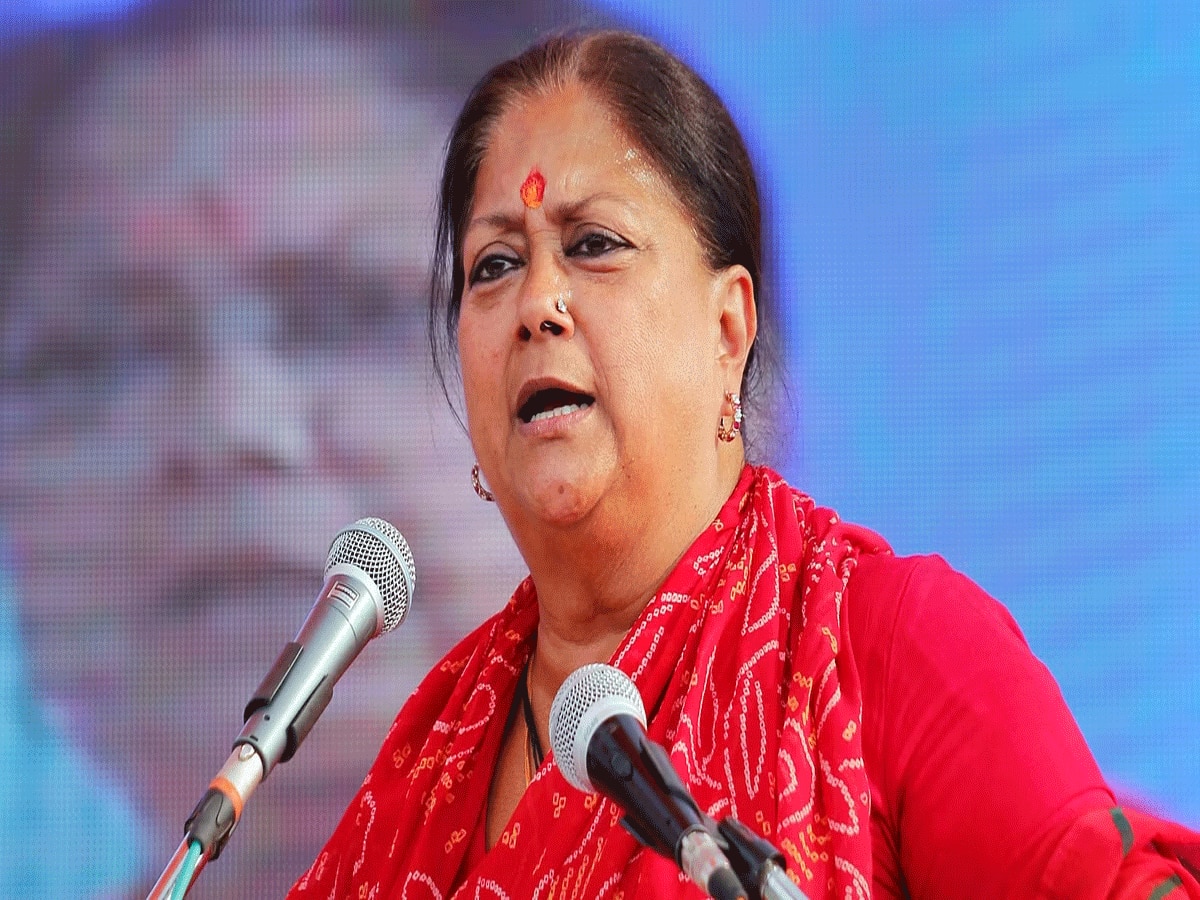 Rajasthan Election 2023: घड़साना में भाजपा प्रत्याशी संतोष बावरी  के समर्थन में वसुंधरा राजे की जनसभा