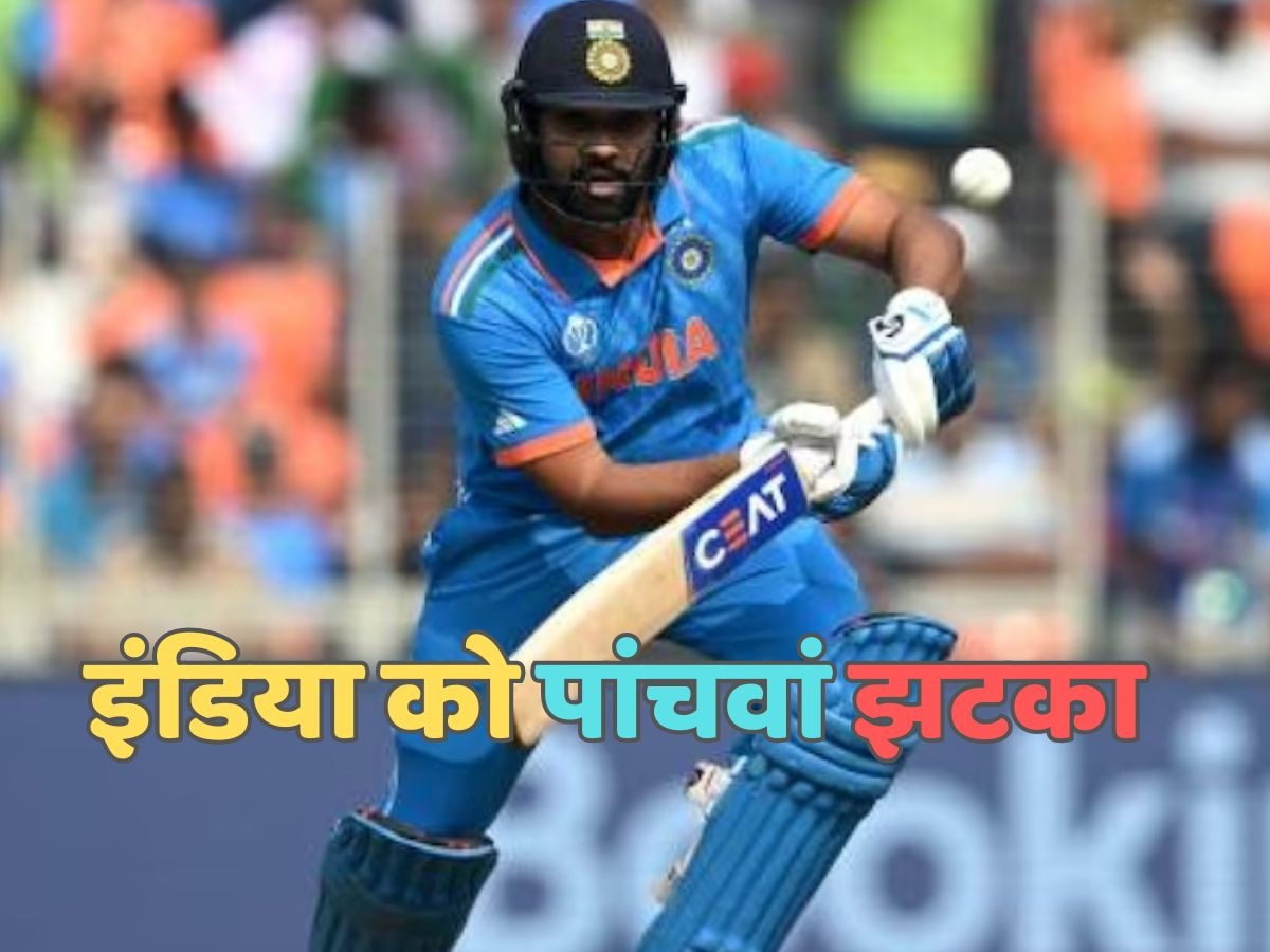 IND Vs AUS Final Live Score: भारत का पांचवां विकेट गिरा, रवींद्र जड़ेजा 9 रन बनाकर आउट