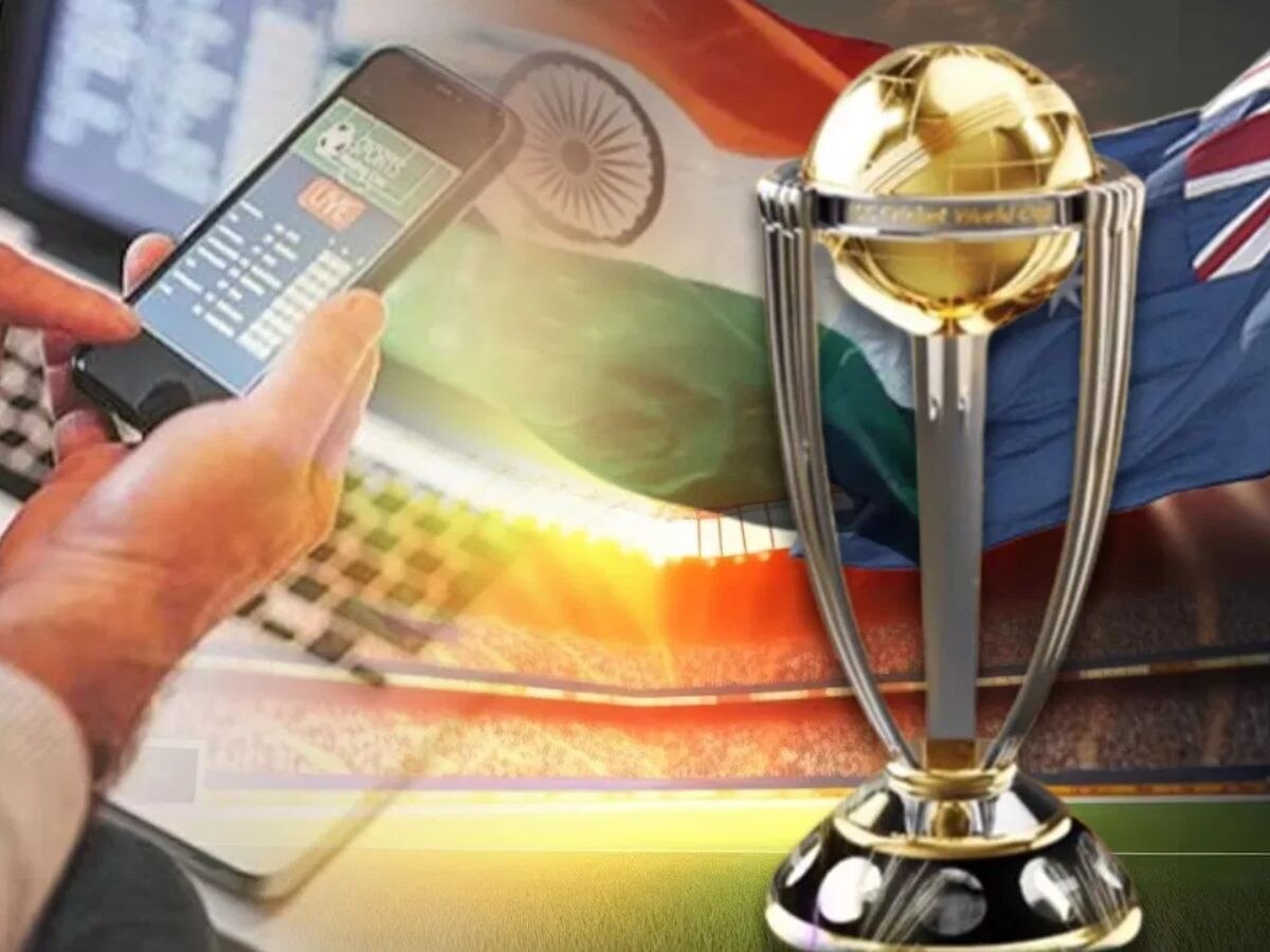 IND vs Aus Final online betting