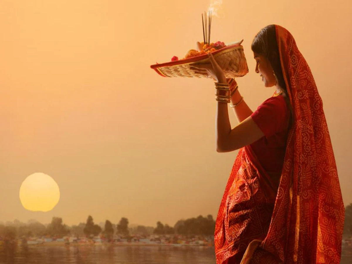 आज उगते सूर्य को अर्घ्य
