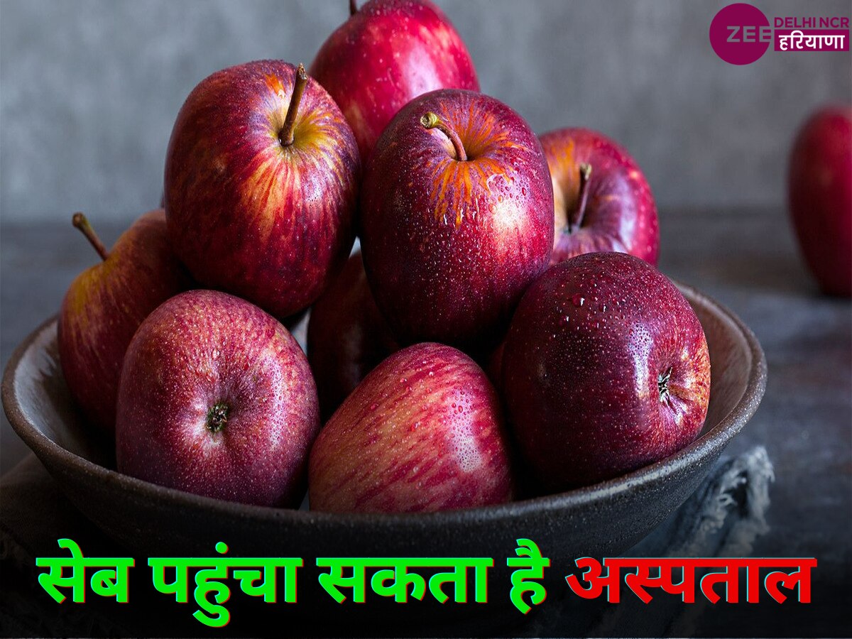 appledisadvantagesforhealthcaneatingtoomanyapplescauseweight