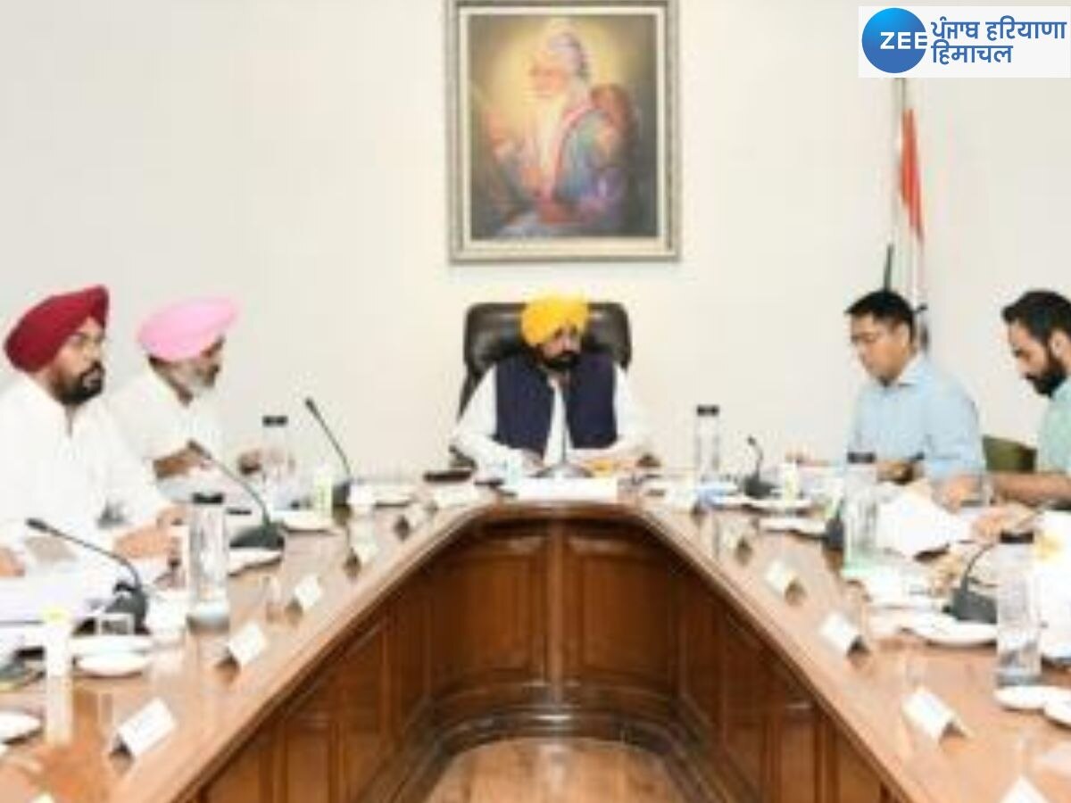 Punjab Cabinet Meeting News: ਪੰਜਾਬ ਵਜ਼ਾਰਤ ਦੀ ਮੀਟਿੰਗ 'ਚ ਸਰਦ ਰੁੱਤ ਇਜਲਾਸ ਤੋਂ ਇਲਾਵਾ ਲਏ ਇਹ ਅਹਿਮ ਫ਼ੈਸਲੇ