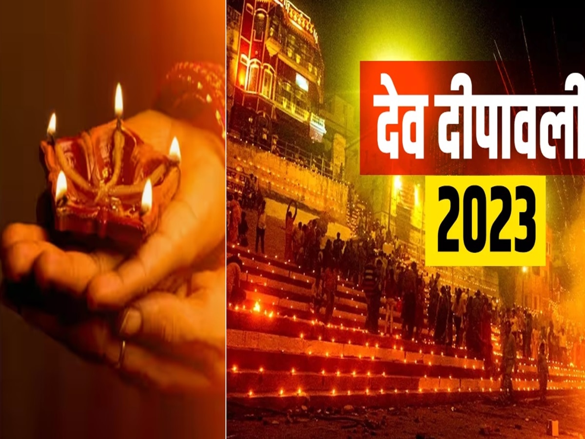 Diwali And Dev Diwali 2023 Know Difference Between Them Kashi Ayodhya ...