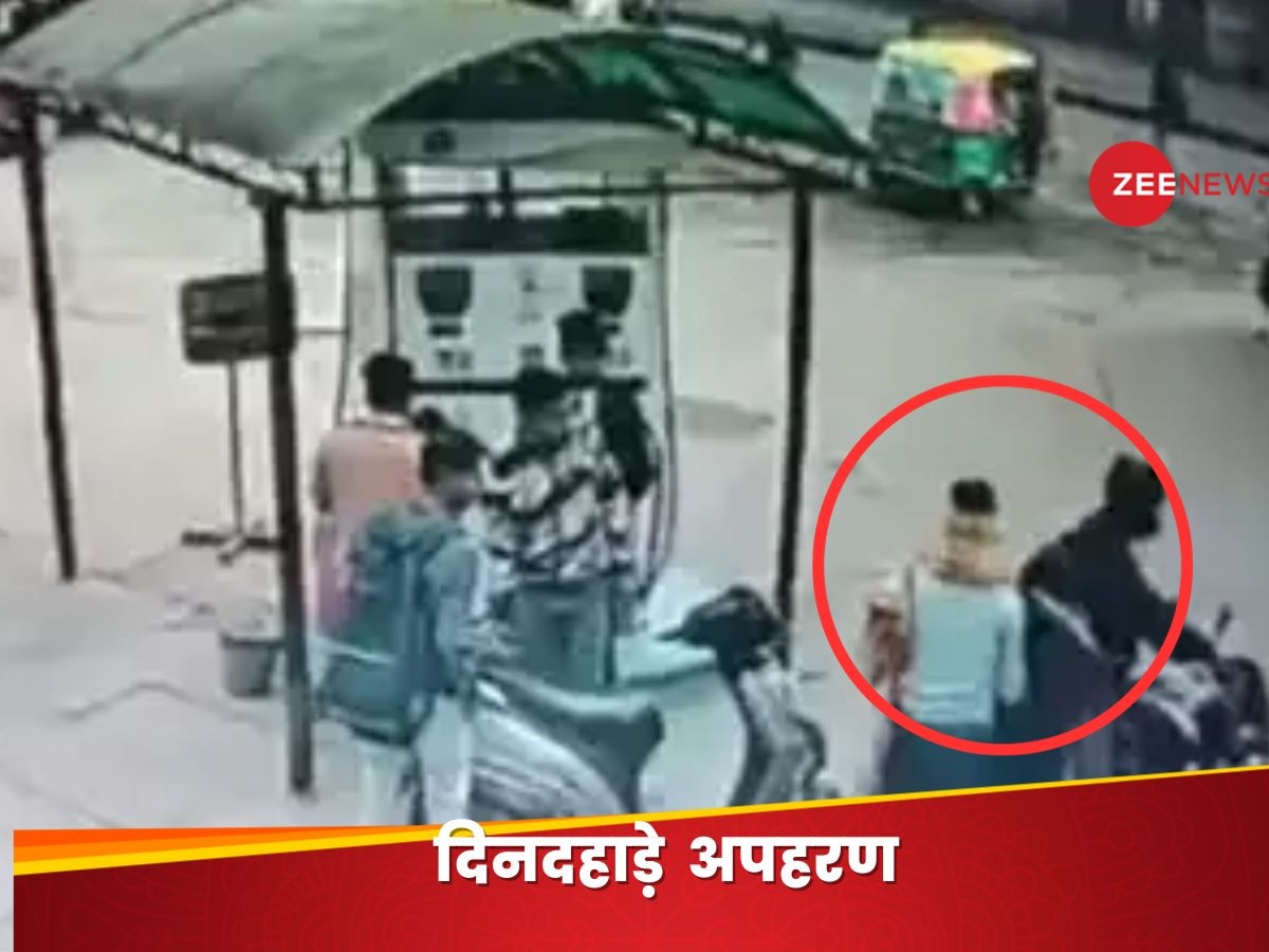 MP VIRAL VIDEO: 'मामा' के राज में दिनदहाड़े युवती किडनैप, पेट्रोल पंप से उठाकर ले गए बाइक सवार