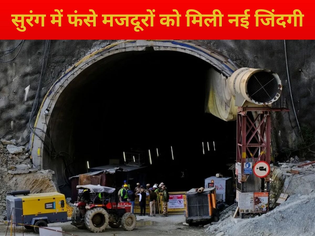 Uttarkashi Tunnel Rescue plan