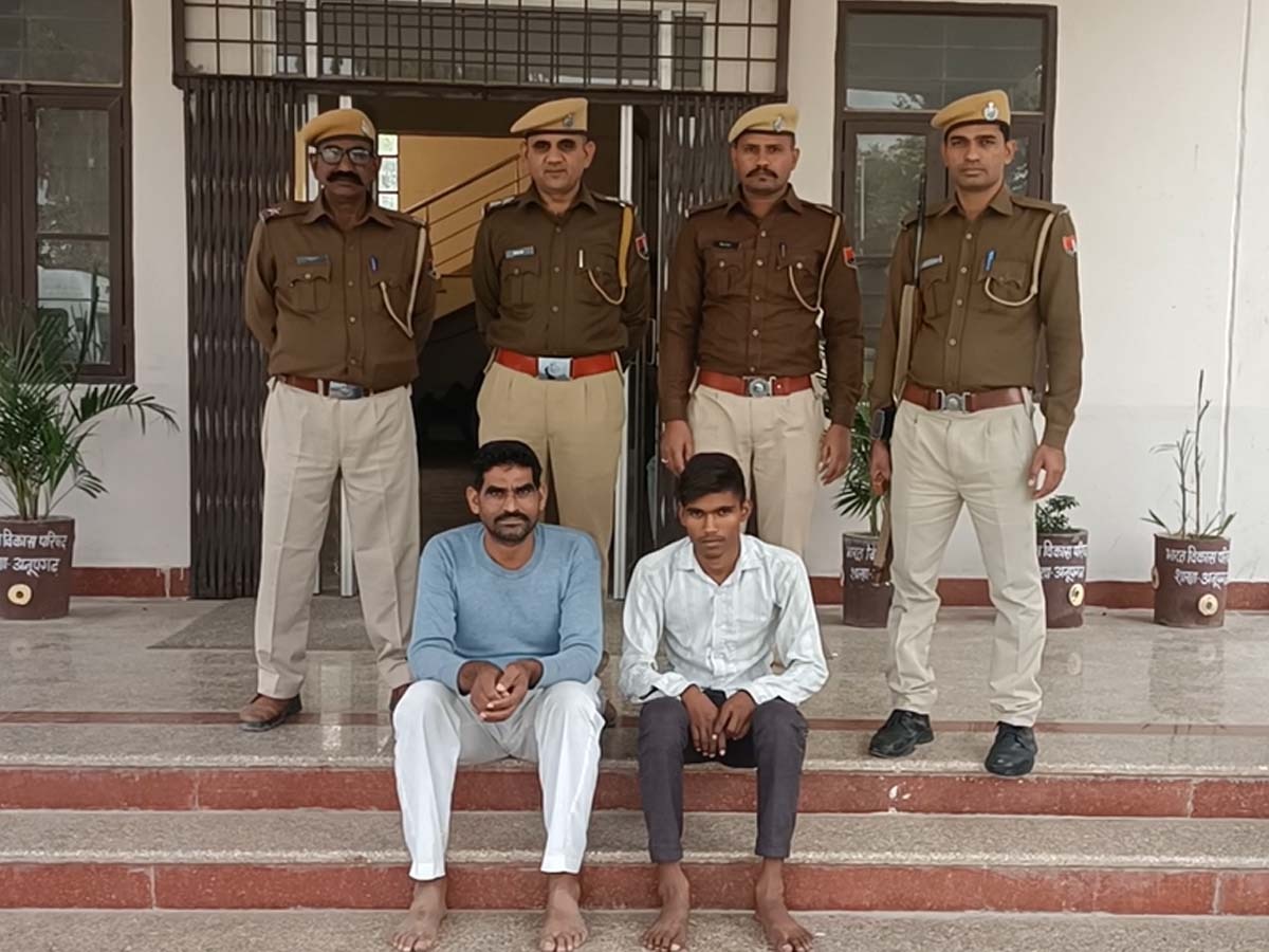 Sri Ganganagar : अनूपगढ़ पुलिस और डीएसटी टीम ने 2 नशा सप्लायरों को किया गिरफ्तार,जानें कहां से जुड़ें थे तार