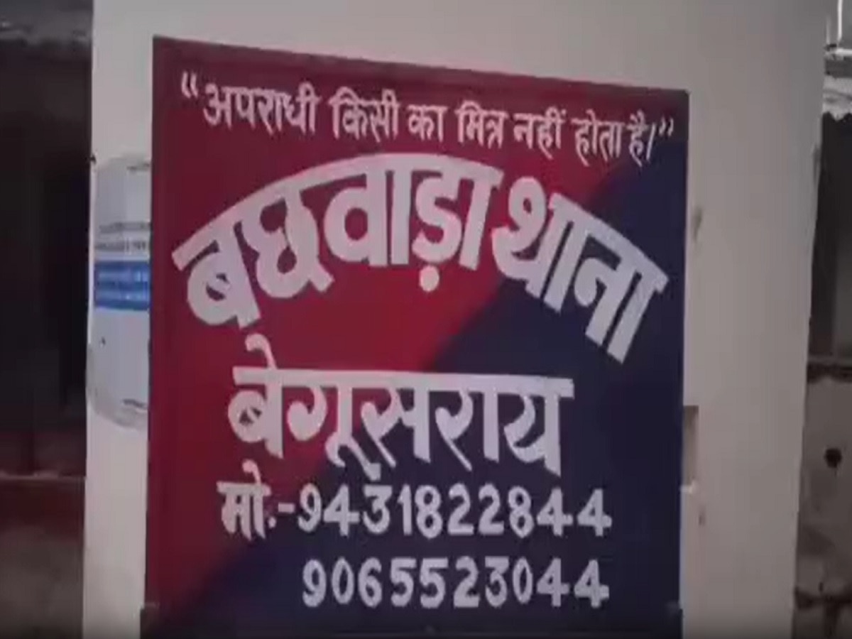 फाइल फोटो 