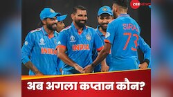 भारत का अगला वनडे कप्तान बनने का दावेदार है ये खिलाड़ी, धोनी की तरह लेता है फैसले!