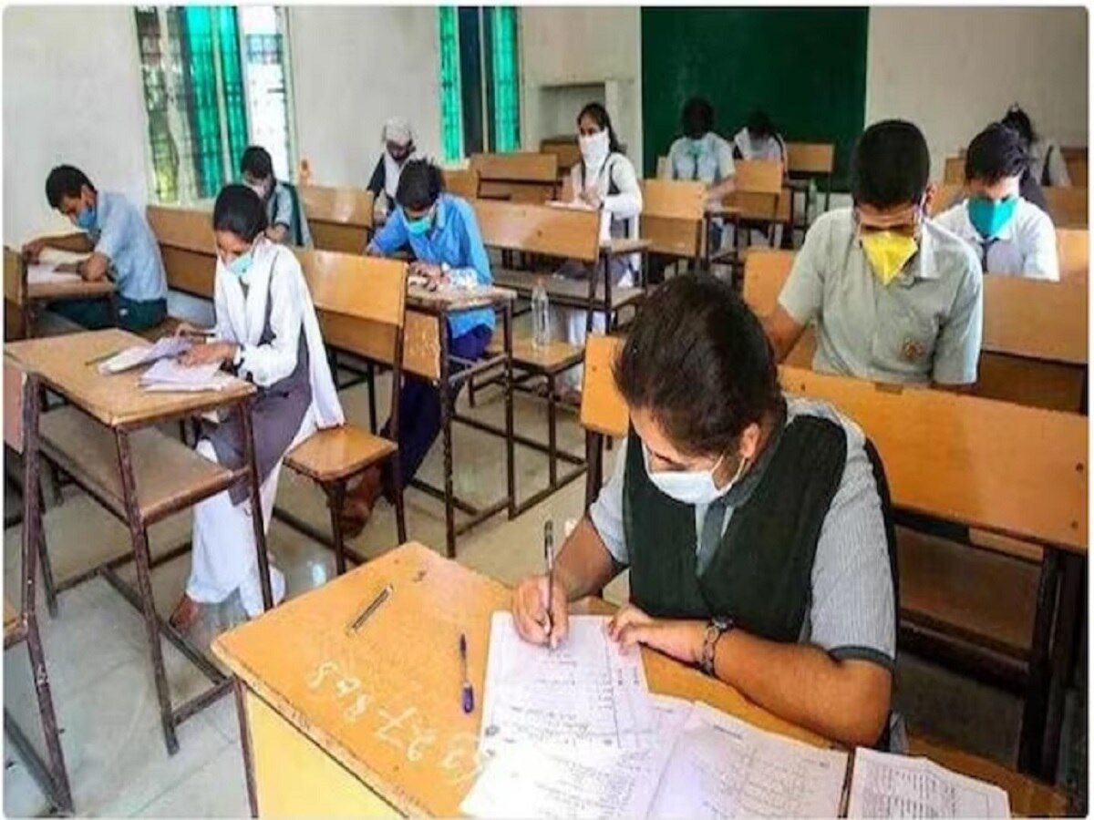 Jharkhand Board Exams 2024: 10वीं और 12वीं परीक्षा का जारी हुआ शेड्यूल, जानें किस तारीख को होगी परीक्षा