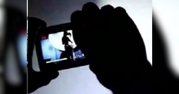 Gang Doing Sextortion Through Obscene Video Calls Exposed Four Arrested Jharkhand Crime