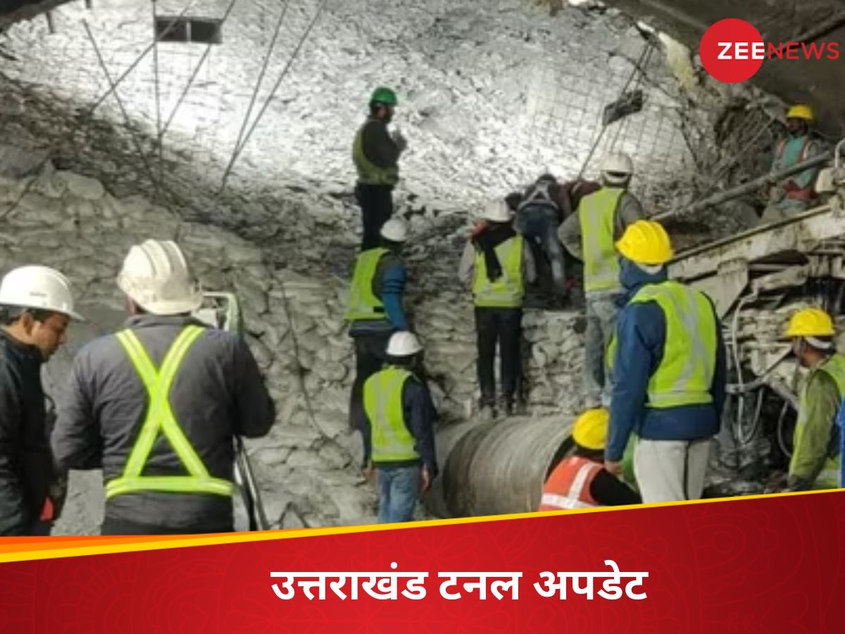 Uttarakhand Tunnel Update: टनल सेफ्टी के 'उस्ताद' ने संभाली रेस्क्यू ऑपरेशन की कमान, कौन हैं प्रोफेसर आर्नोल्ड डिक्स