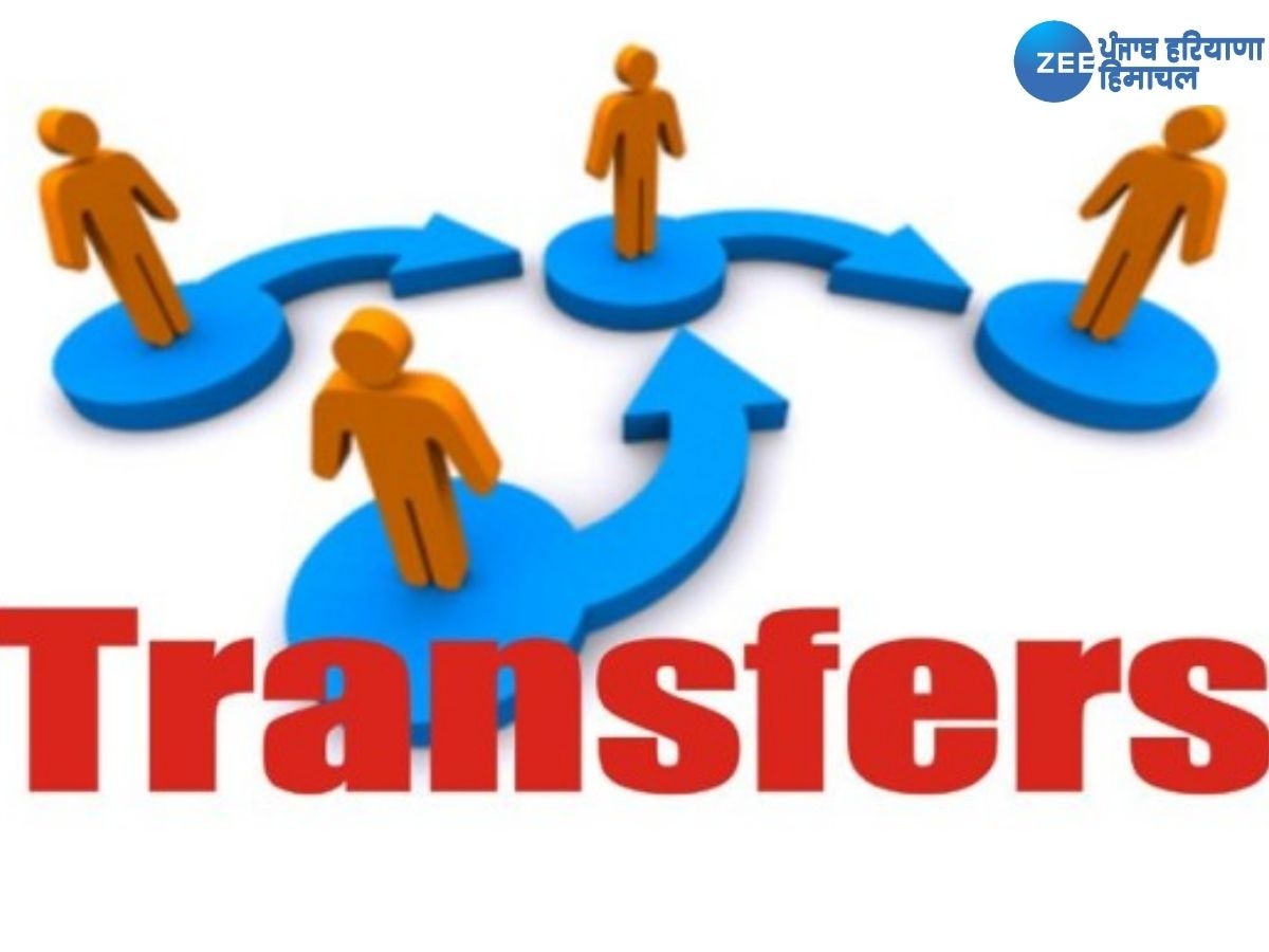 Punjab Transfer News: ਪੰਜਾਬ ਪੁਲਿਸ 'ਚ ਵੱਡਾ ਫੇਰਬਦਲ, ਕਈ ਸੀਨੀਅਰ ਅਧਿਕਾਰੀਆਂ ਦੇ ਹੋਏ ਤਬਾਦਲੇ, ਦੇਖੋ ਲਿਸਟ