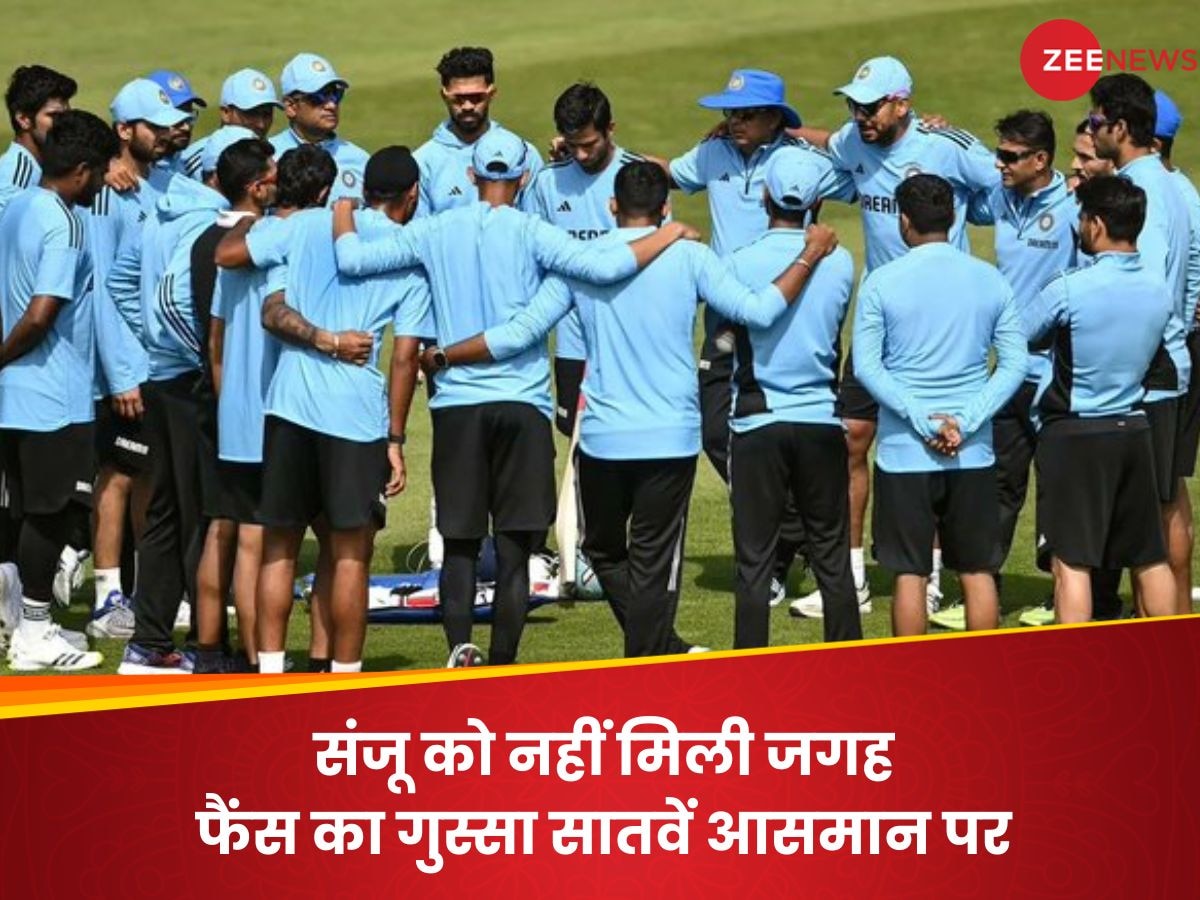 Team India: IND-AUS टी20 सीरीज में संजू सैमसन को नहीं मिला मौका, सेलेक्टर्स पर तिलमिला उठे फैंस