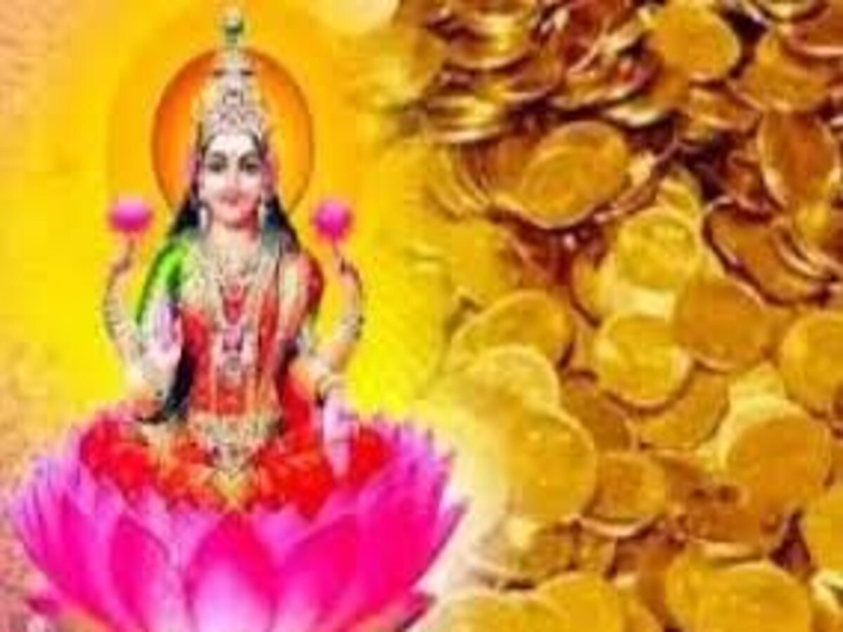 maa lakshmi indication 