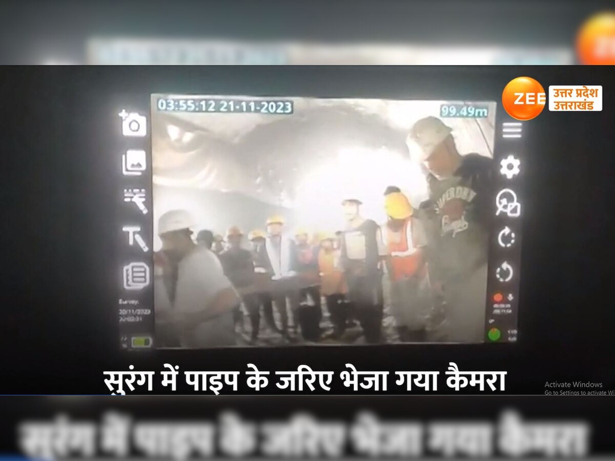 Uttarkashi Tunnel Collapse: टनल के भीतर फंसे श्रमिकों से पहली बार हुई बात, तस्वीर भी सामने आई