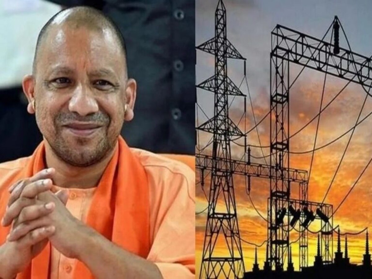 Bijli In UP: यूपी में कम होगा बिजली संकट, लगेगी 1600 मेगावॉट की नई अनपरा-ई विद्युत परियोजना 