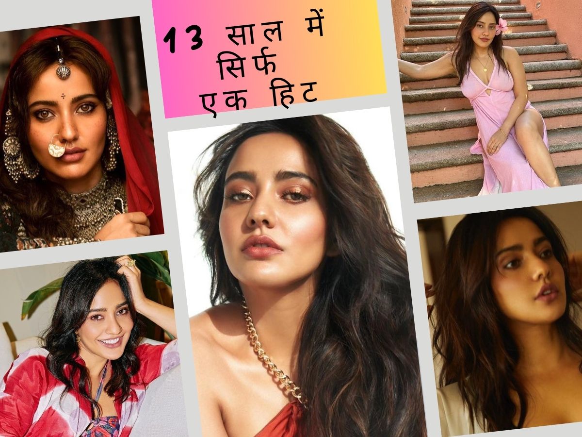 Neha Sharma birthday given only 1 hit Tanhaji in 13 years become ...