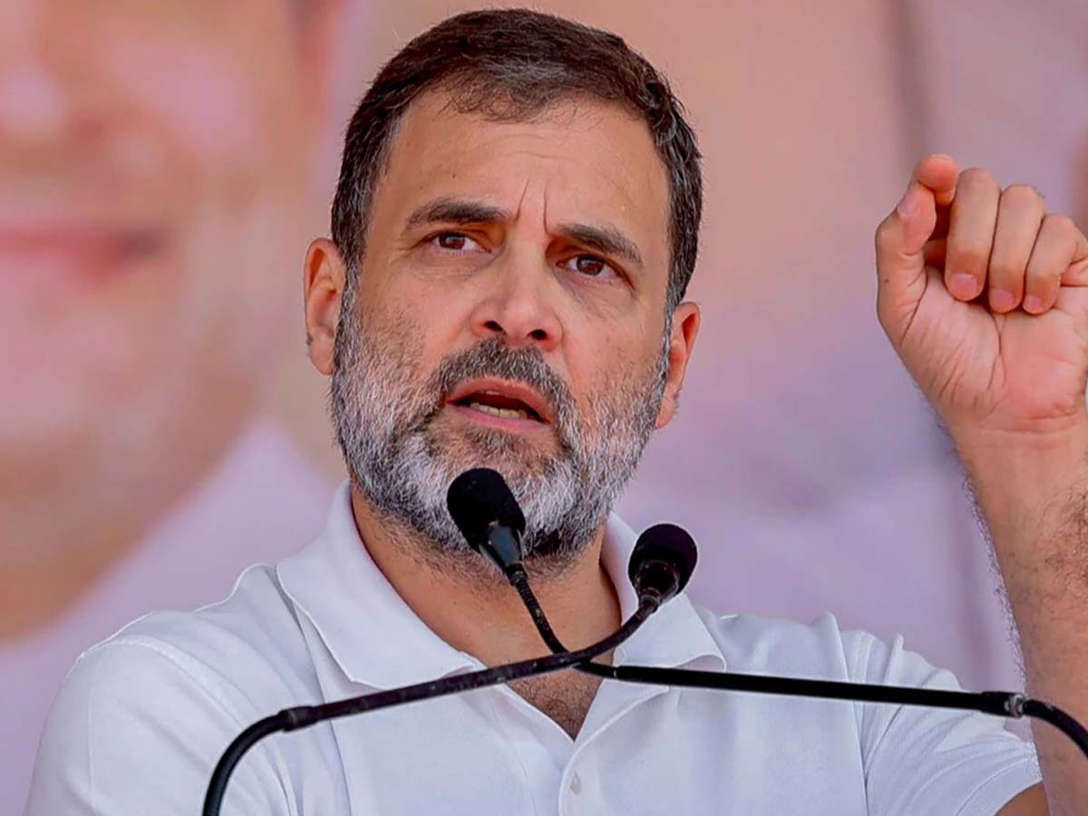 राहुल गांधी ने भारत के मैच हारने पर 'पनौती' को ठहराया जिम्मेदार; क्या है आपकी राय? राहुल गांधी ने भारत के मैच हारने पर 'पनौती' को ठहराया जिम्मेदार; क्या है आपकी राय?