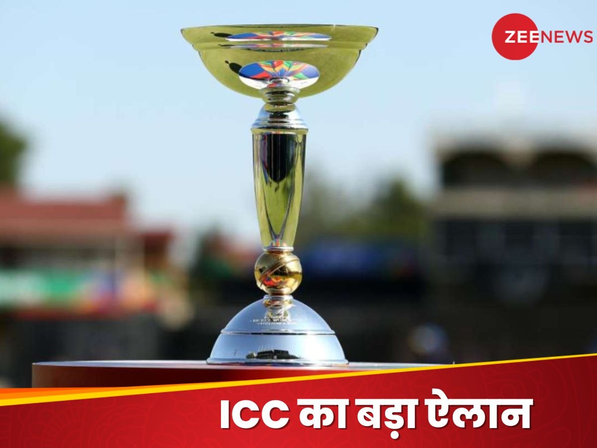श्रीलंका को झटका, ICC ने छीनी अंडर-19 वर्ल्ड कप की मेजबानी; अब इस देश में होगा मुकाबला