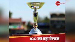 श्रीलंका को झटका, ICC ने छीनी अंडर-19 वर्ल्ड कप की मेजबानी; इस देश में होगा मुकाबला
