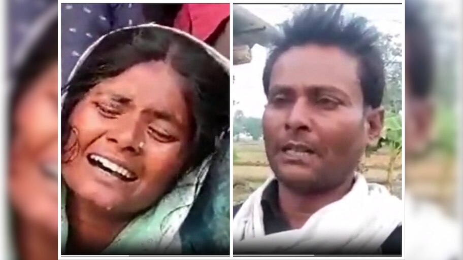 बिहार: मुजफ्फरपुर में नाबालिग छात्रा से गैंग रेप के बाद हत्या; तालाब में तैरती मिली लाश